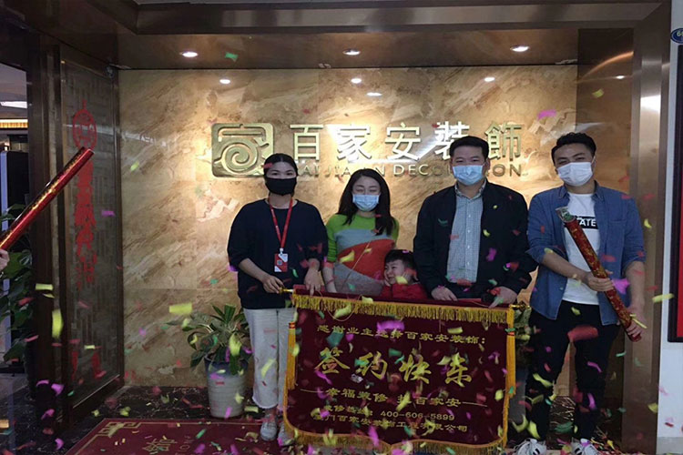 廈門裝修公司前十強(qiáng)
