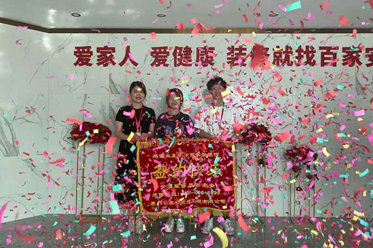 廈門裝修公司前十強