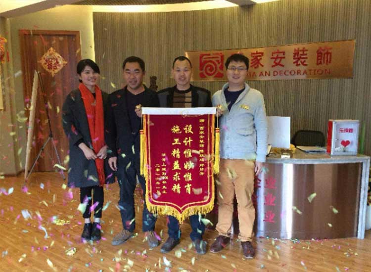 廈門裝修公司