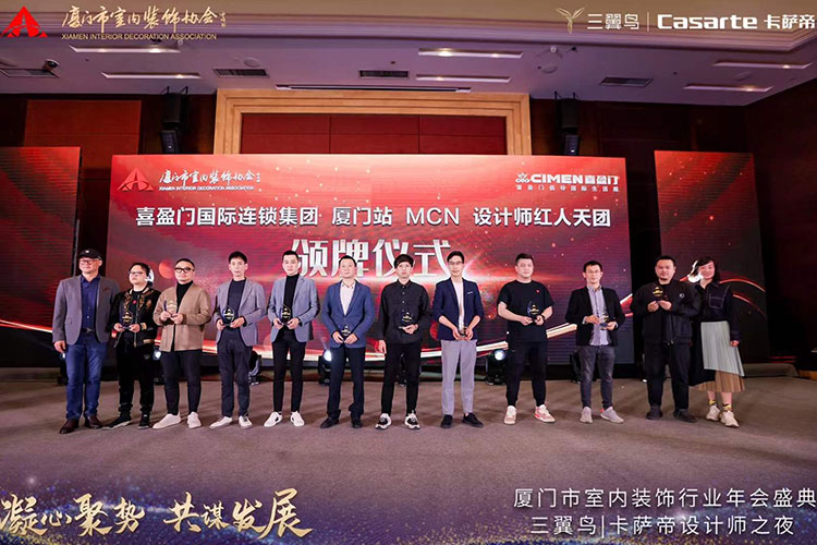 廈門裝修公司前十強(qiáng)