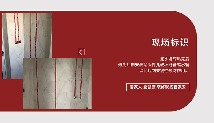 廈門裝修公司